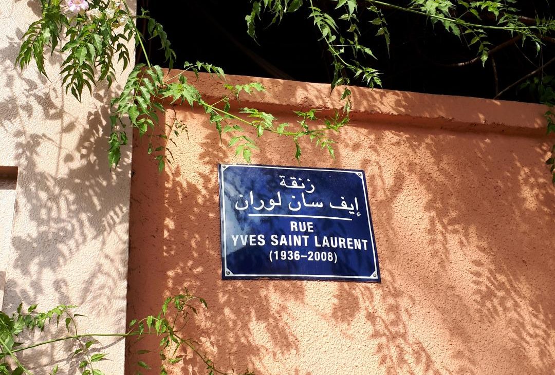 bleu majorelle jardin maroc marrakech 