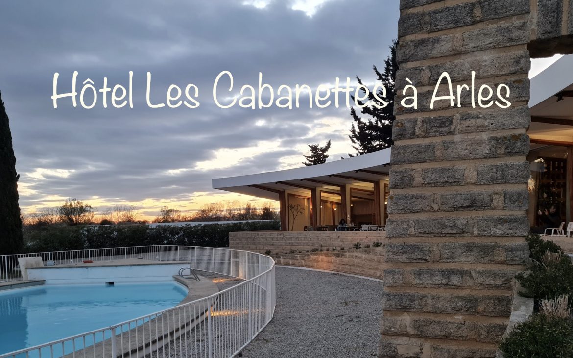 Hôtel Les Cabanettes