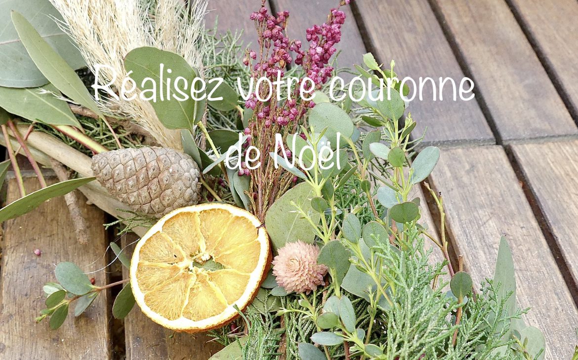 couronne de Noel
